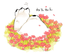 Walk with White Bear sticker #10897288