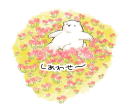 Walk with White Bear sticker #10897289