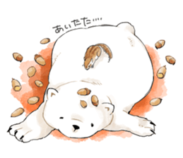 Walk with White Bear sticker #10897310