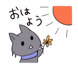 Cat and rabbit story sticker #10897322