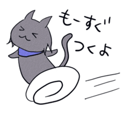 Cat and rabbit story sticker #10897328