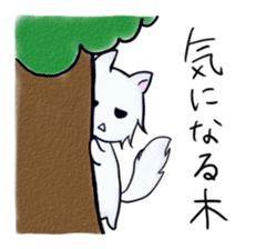 Cat and rabbit story sticker #10897330