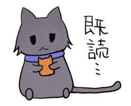 Cat and rabbit story sticker #10897337