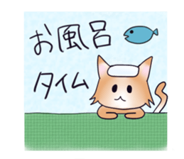 Cat and rabbit story sticker #10897340