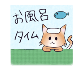 Cat and rabbit story sticker #10897340