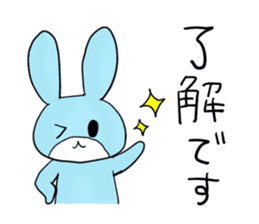 Cat and rabbit story sticker #10897341
