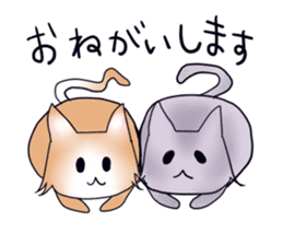 Cat and rabbit story sticker #10897343