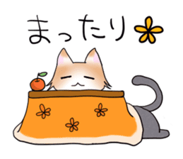 Cat and rabbit story sticker #10897348