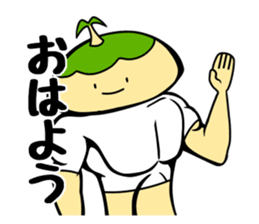 Kotto-chan of the island sticker #10897360