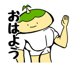 Kotto-chan of the island sticker #10897360
