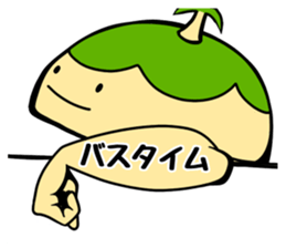 Kotto-chan of the island sticker #10897361