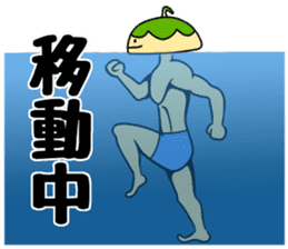 Kotto-chan of the island sticker #10897363