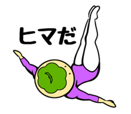 Kotto-chan of the island sticker #10897364