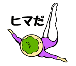 Kotto-chan of the island sticker #10897364