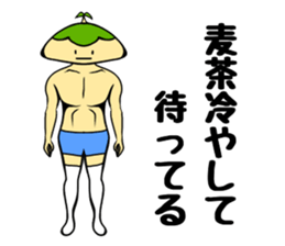 Kotto-chan of the island sticker #10897366