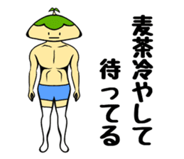 Kotto-chan of the island sticker #10897366