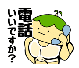 Kotto-chan of the island sticker #10897367
