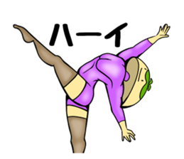 Kotto-chan of the island sticker #10897368