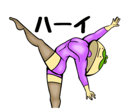 Kotto-chan of the island sticker #10897368