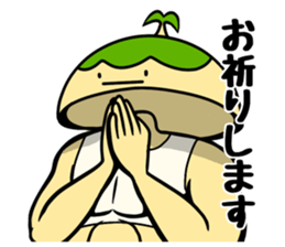 Kotto-chan of the island sticker #10897369