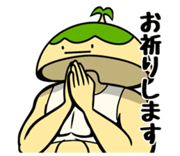 Kotto-chan of the island sticker #10897369