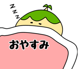 Kotto-chan of the island sticker #10897372