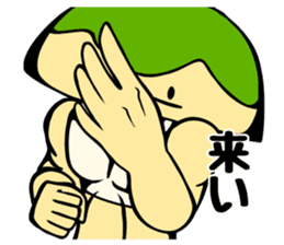 Kotto-chan of the island sticker #10897376