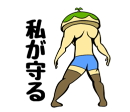 Kotto-chan of the island sticker #10897384