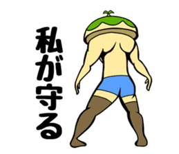 Kotto-chan of the island sticker #10897384