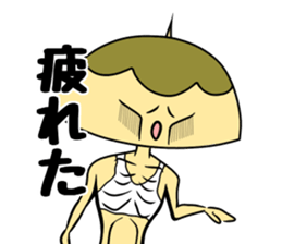 Kotto-chan of the island sticker #10897385