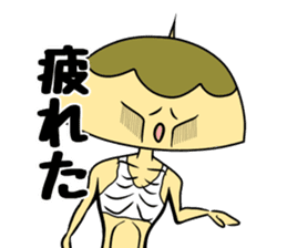 Kotto-chan of the island sticker #10897385