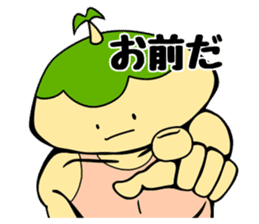 Kotto-chan of the island sticker #10897386