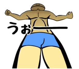 Kotto-chan of the island sticker #10897389