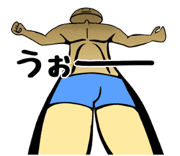 Kotto-chan of the island sticker #10897389