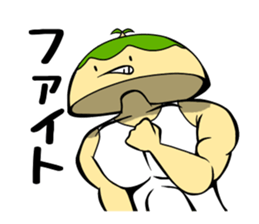 Kotto-chan of the island sticker #10897390