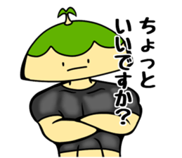 Kotto-chan of the island sticker #10897394