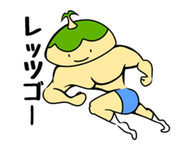 Kotto-chan of the island sticker #10897395