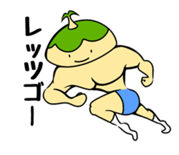 Kotto-chan of the island sticker #10897395