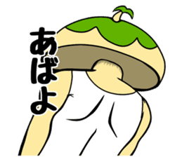Kotto-chan of the island sticker #10897396
