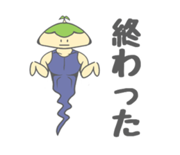 Kotto-chan of the island sticker #10897397