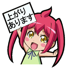 I can do it! I'm an anime geek. 2