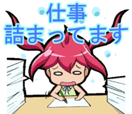 I can do it! I'm an anime geek. 2 sticker #10897658