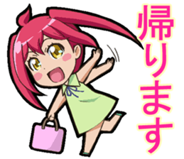 I can do it! I'm an anime geek. 2 sticker #10897667