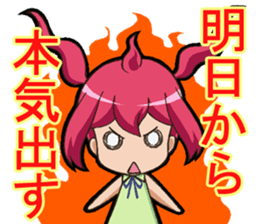 I can do it! I'm an anime geek. 2 sticker #10897668