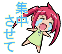 I can do it! I'm an anime geek. 2 sticker #10897669