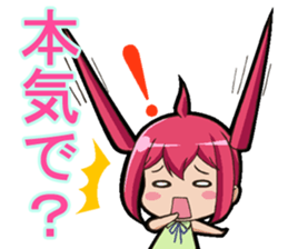 I can do it! I'm an anime geek. 2 sticker #10897670