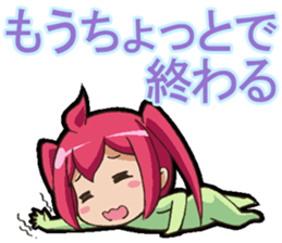 I can do it! I'm an anime geek. 2 sticker #10897671