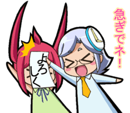 I can do it! I'm an anime geek. 2 sticker #10897672