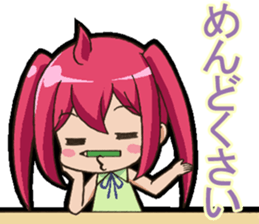 I can do it! I'm an anime geek. 2 sticker #10897674