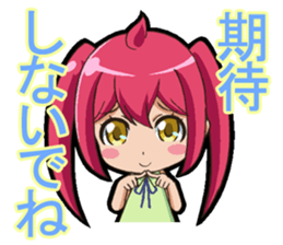 I can do it! I'm an anime geek. 2 sticker #10897676